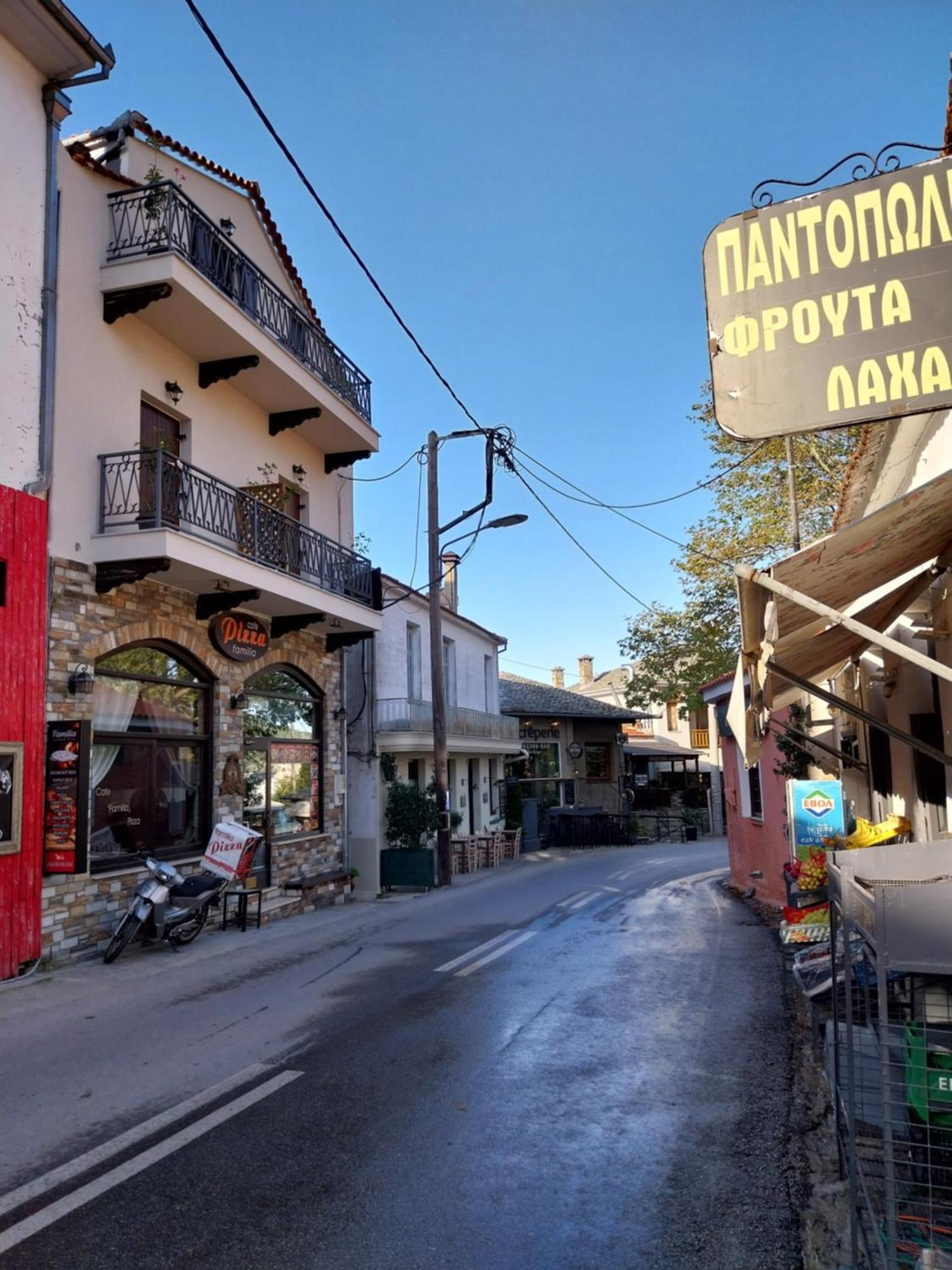 Marousos Central Guesthouse ポルタリア エクステリア 写真